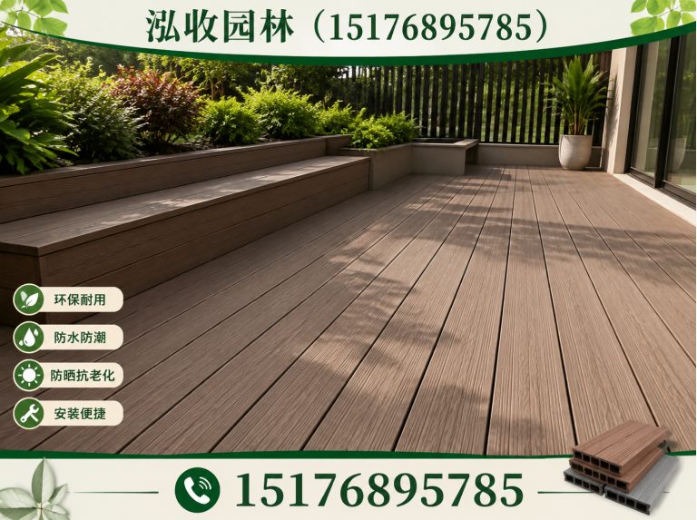 百色京津冀防腐木工程展示图